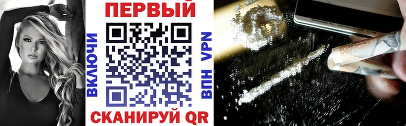 АМФЕТАМИН VHQ  дарнет шоп  Лабытнанги 