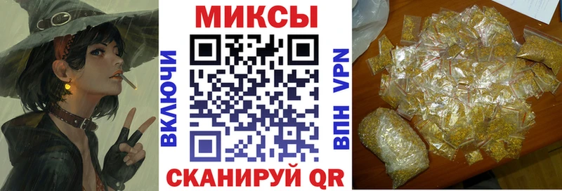как найти   Лабытнанги  darknet как зайти  БУТИРАТ Butirat 