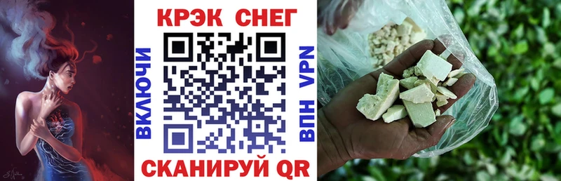 hydra как зайти  наркотики  Лабытнанги  Cocaine Боливия 