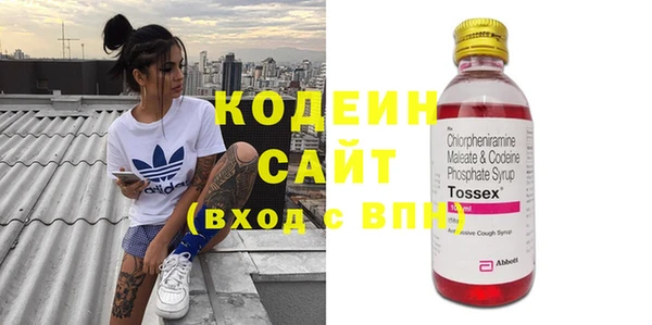 героин Новодвинск