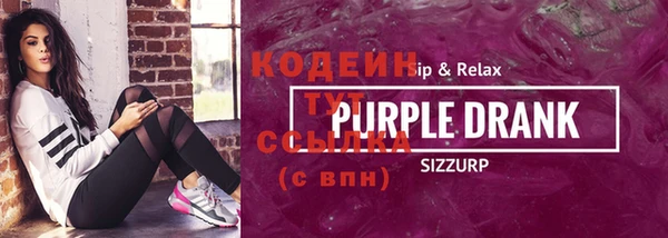 героин Новодвинск