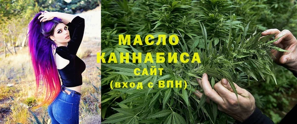 дистиллят марихуана Нея