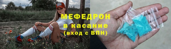 героин Новодвинск