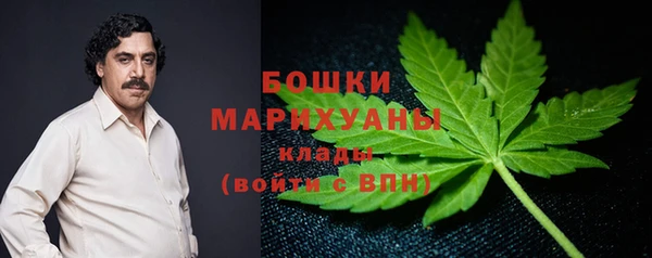 дурь Новокубанск