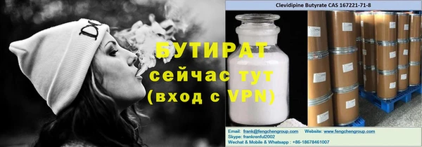 героин Новодвинск