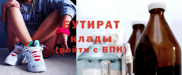 героин Новодвинск