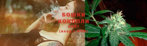 дистиллят марихуана Нея