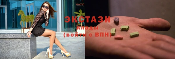 дурь Новокубанск