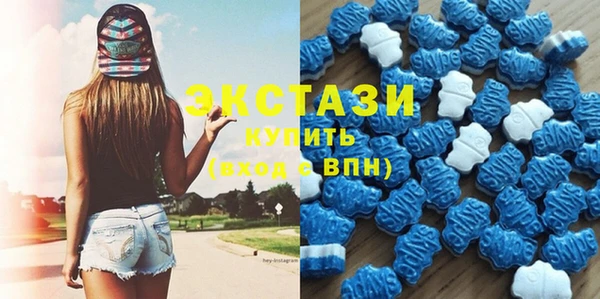 дурь Новокубанск