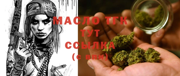 дурь Новокубанск
