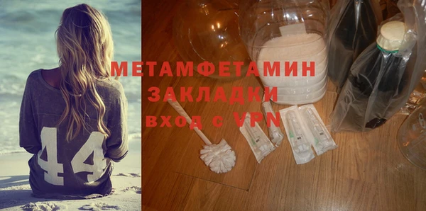 героин Новодвинск