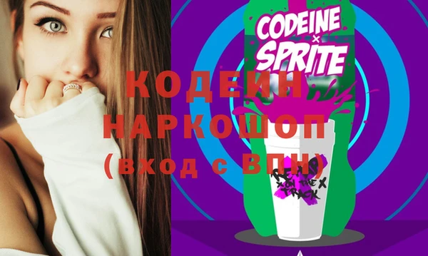 героин Новодвинск