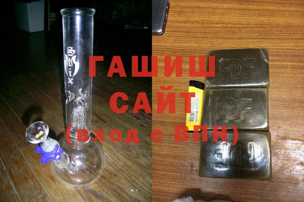 героин Новодвинск