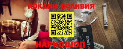 мефедрон VHQ Гусь-Хрустальный