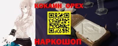 гидропоника Коммунар