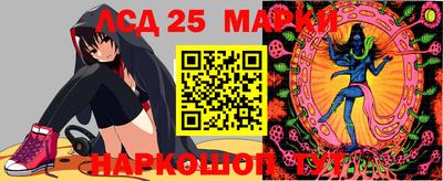 спайс Балашиха