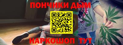 мефедрон VHQ Гусь-Хрустальный
