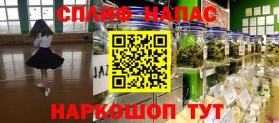 мефедрон VHQ Гусь-Хрустальный