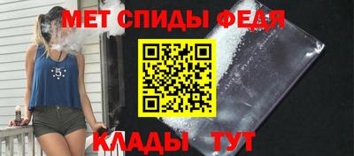 соль курить ск Гусев