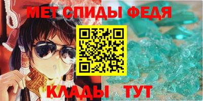 сатива Гусиноозёрск