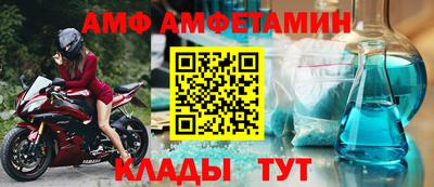 мефедрон VHQ Гусь-Хрустальный