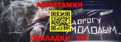 мефедрон VHQ Гусь-Хрустальный