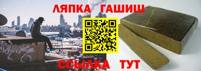 мефедрон VHQ Гусь-Хрустальный
