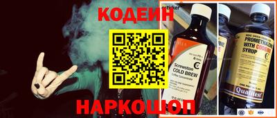соль курить ск Гусев