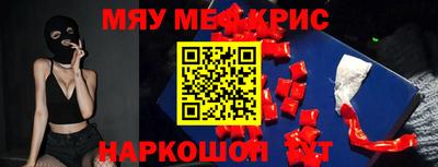 соль курить ск Гусев